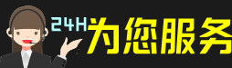 商都县虫草回收:礼盒虫草,冬虫夏草,名酒,散虫草,商都县回收虫草店